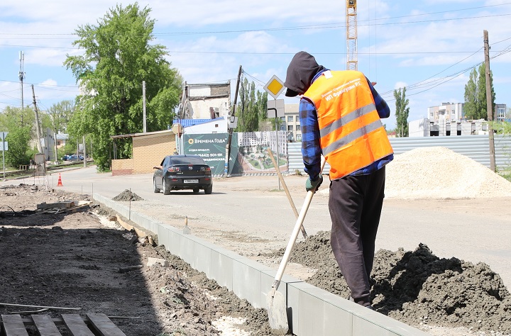 В Волгограде обновляют улицу Дорожную